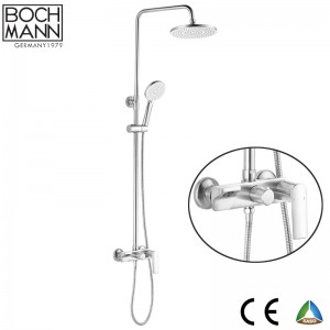 patent brushed gold brass body  bath water mixer