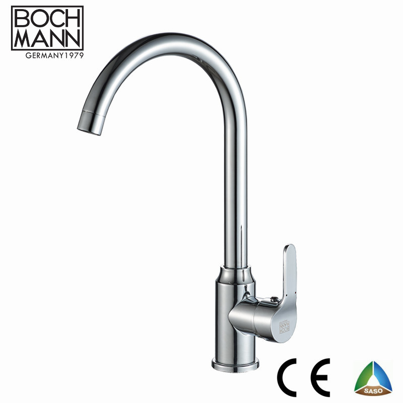 Hot Selling New Design Economic Price Brass Small Short Basin Mixer