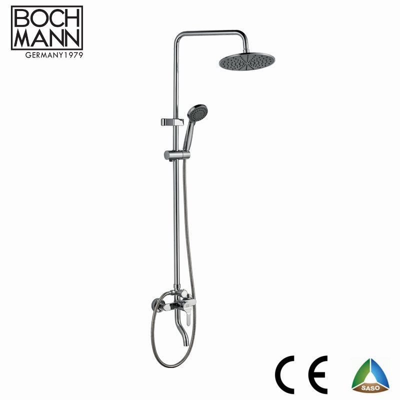 Hot Selling New Design Economic Price Brass Small Short Basin Mixer