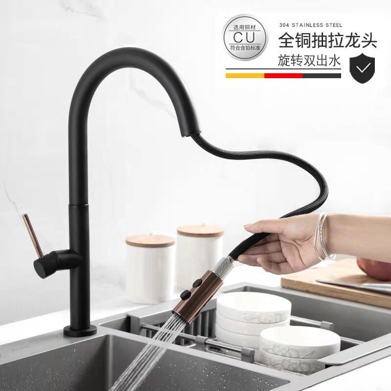 Pull out Spray Full Brass Kitchen Sink Water Tap