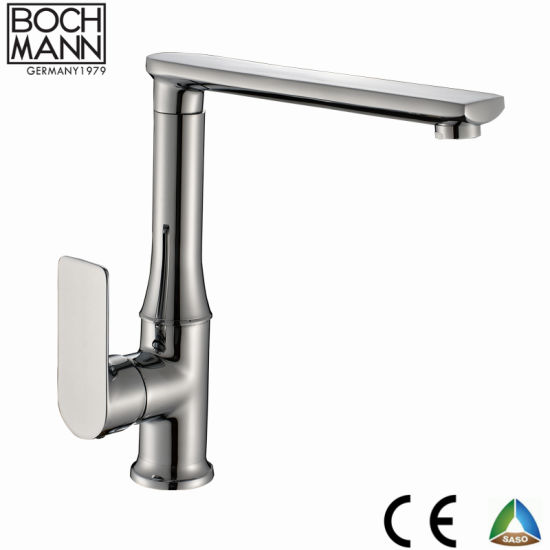Wide Spout Brass Material golden color High Water Bathroom Basin Faucet
